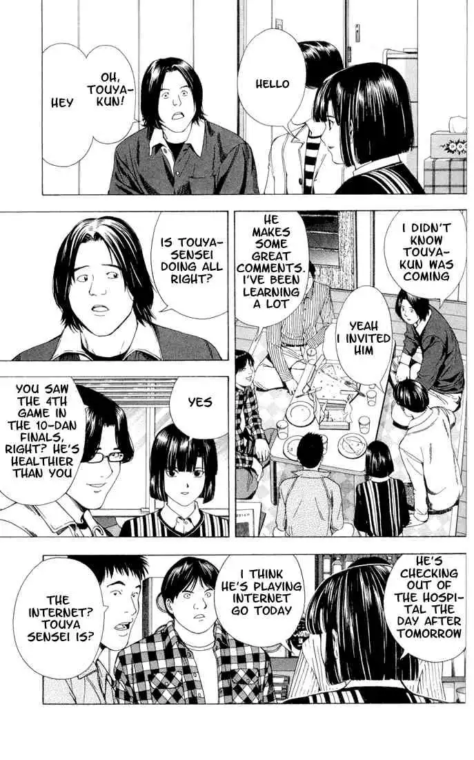 Hikaru no go Chapter 113 13